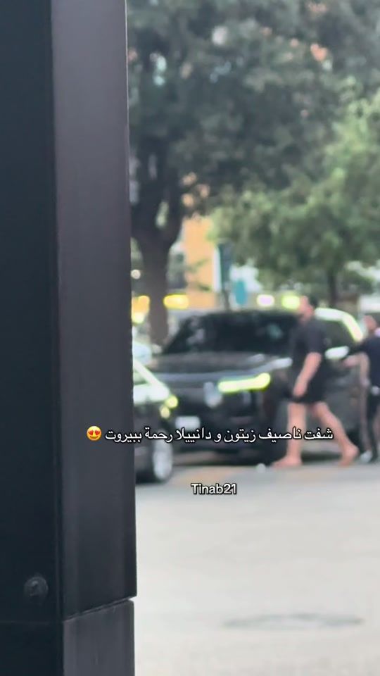 TikTok video thumbnail by tinab21