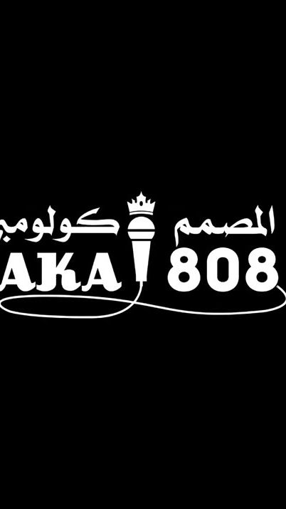 TikTok video thumbnail by aka.co1omby