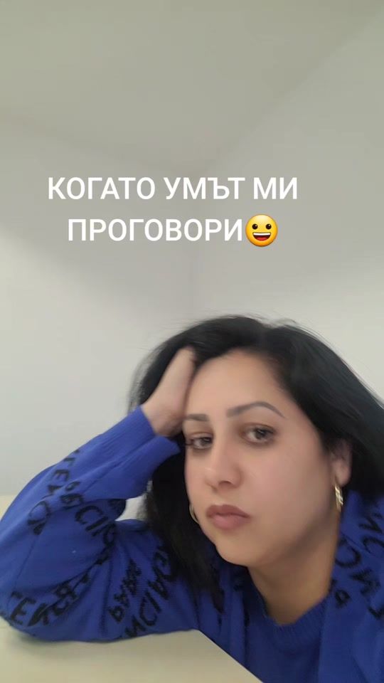 TikTok video thumbnail by eliangelova7