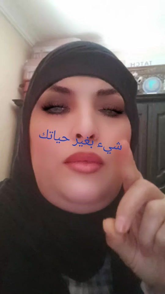 TikTok video thumbnail by karimafathi17