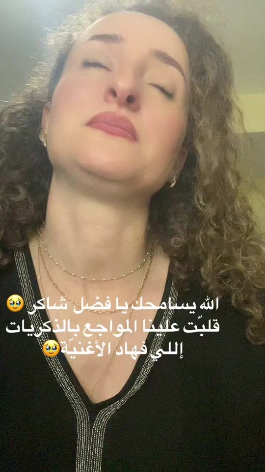 TikTok video thumbnail by karimafsk