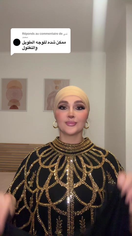 TikTok video thumbnail by hijabysana