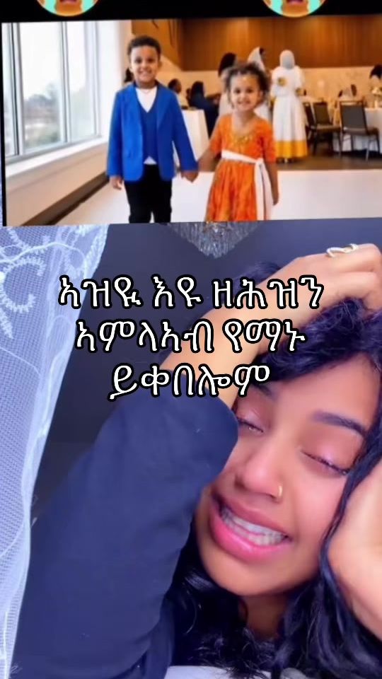 TikTok video thumbnail by saulbest3
