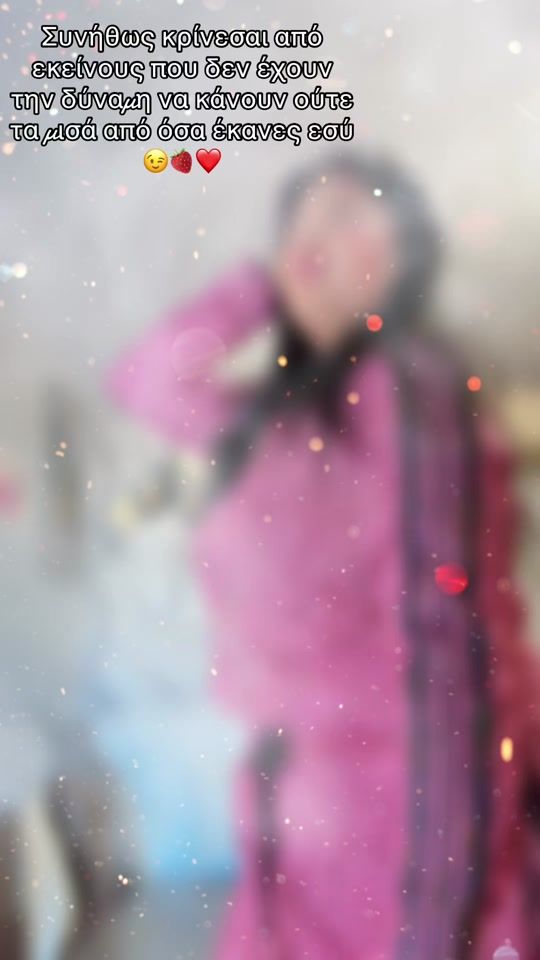 TikTok video thumbnail by tsampikaki...13