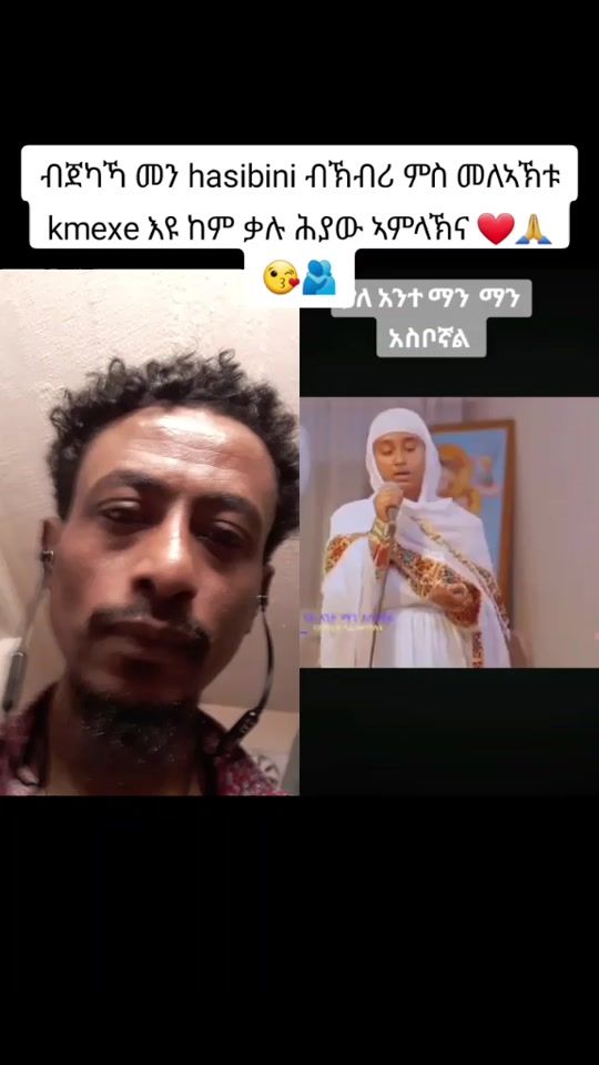 TikTok video thumbnail by fotoisack
