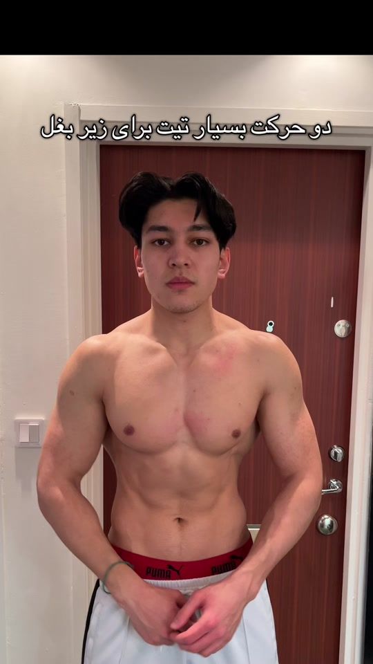 TikTok video thumbnail by mammad.sh