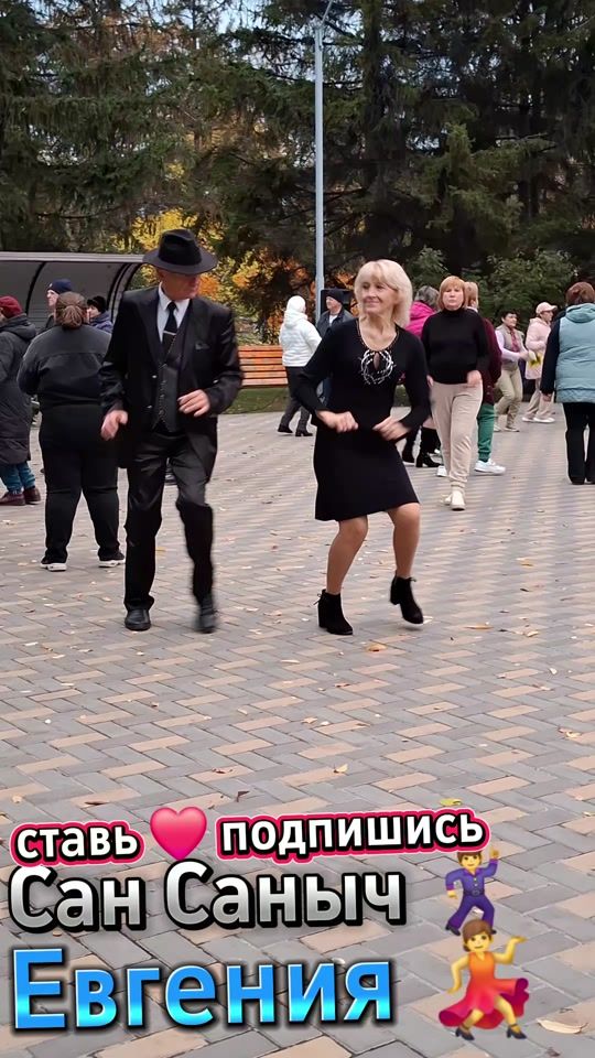 TikTok video thumbnail by liuda_sasha