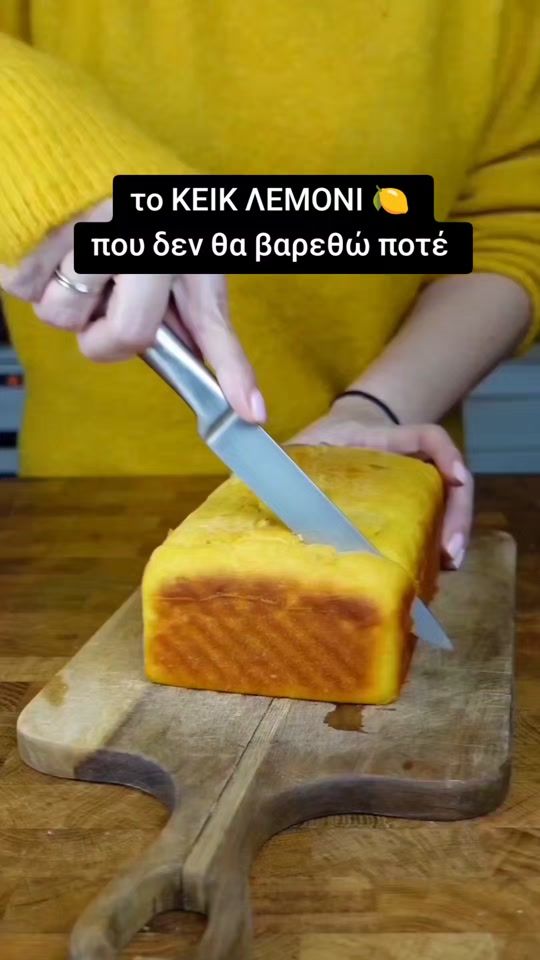 TikTok video thumbnail by emilyvagia