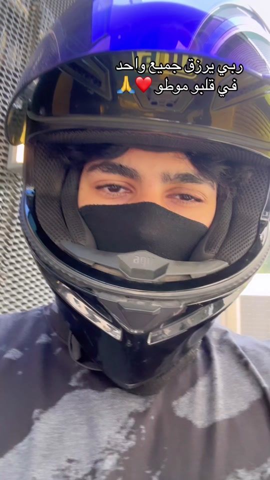 TikTok video thumbnail by walid_s1krr