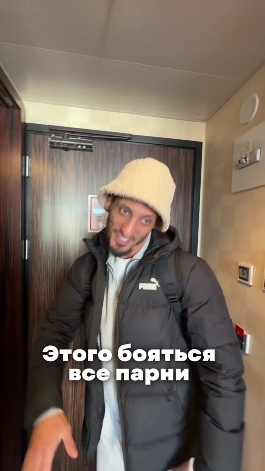 TikTok video thumbnail by storieswatts