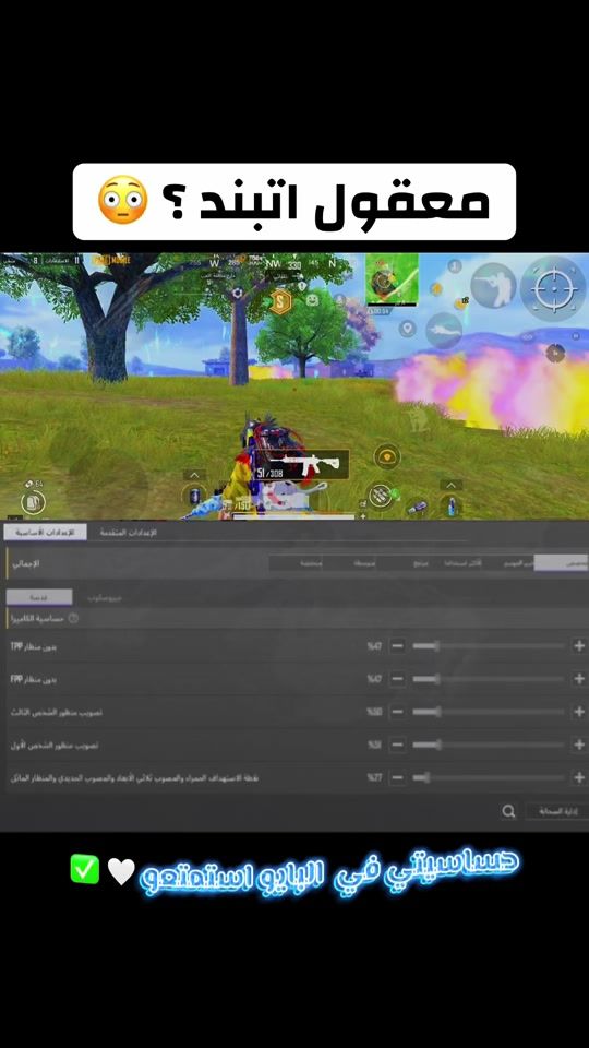 TikTok video thumbnail by joo.4599