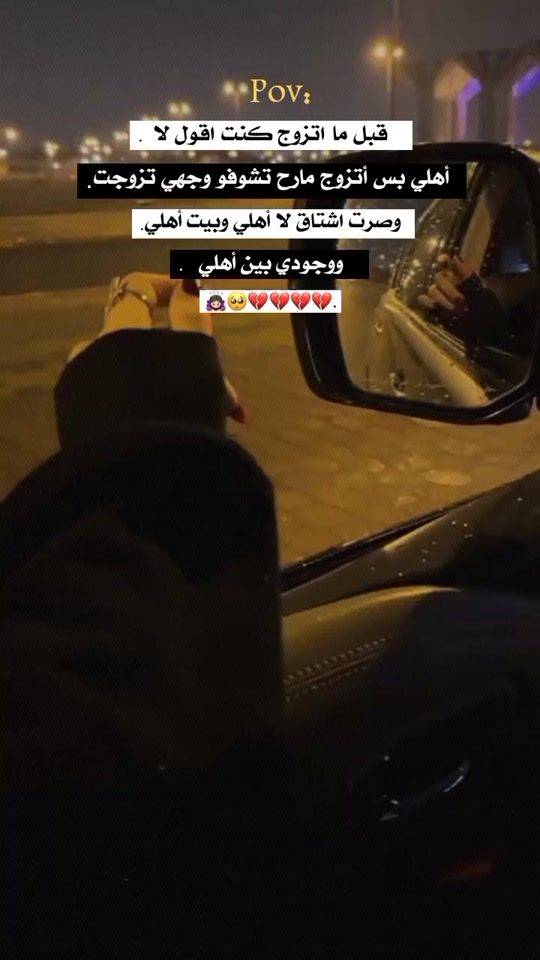 TikTok video thumbnail by ya.m.en.8