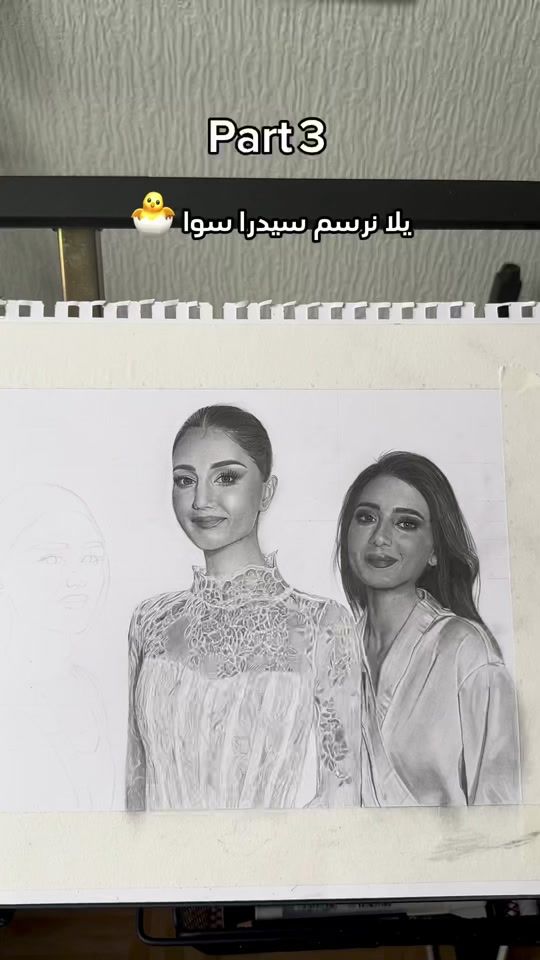 TikTok video thumbnail by rayan.taleb17