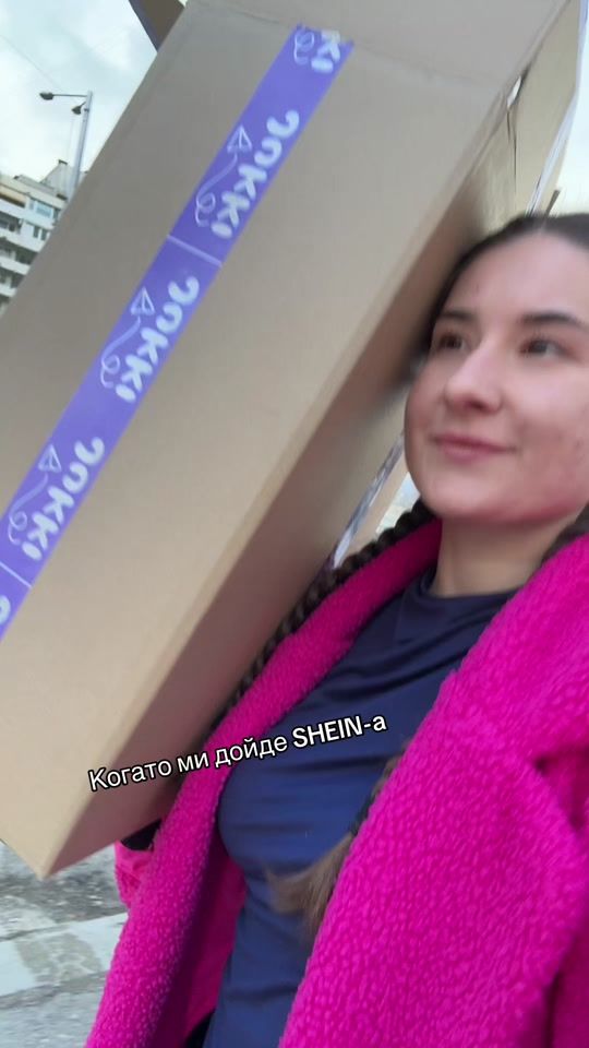 TikTok video thumbnail by mimiistoyanova
