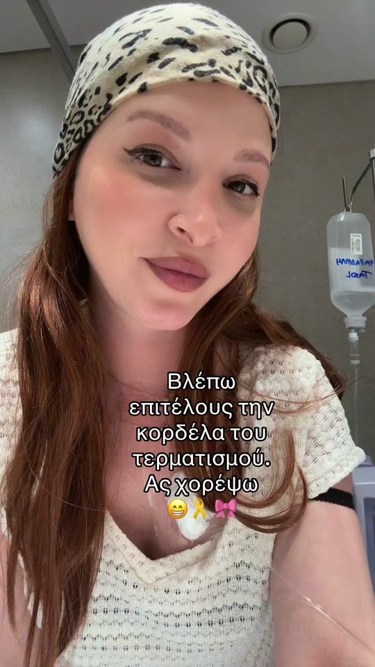 TikTok video thumbnail by giotaps