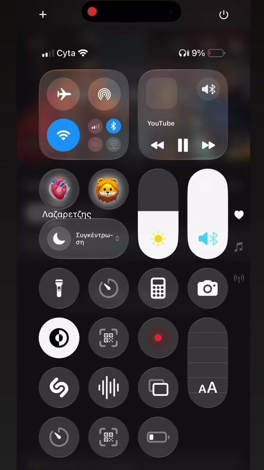 TikTok video thumbnail by _kapsoura_tou_ke_