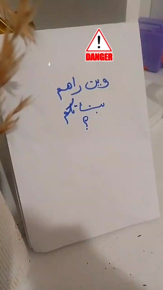 TikTok video thumbnail by fomath6