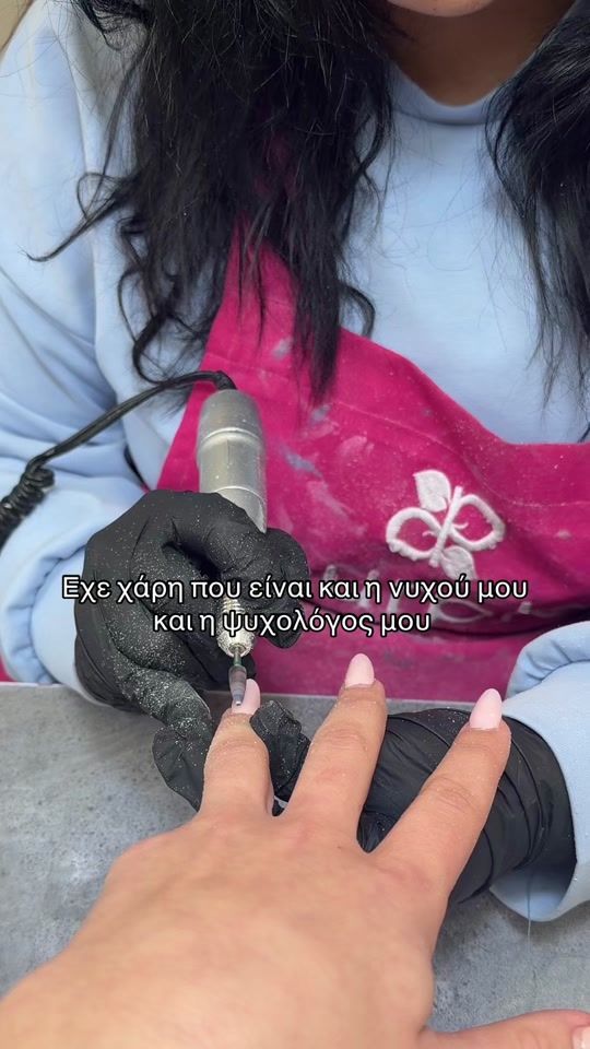 TikTok video thumbnail by kalliampits