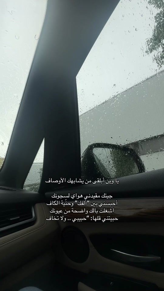 TikTok video thumbnail by salam.jb