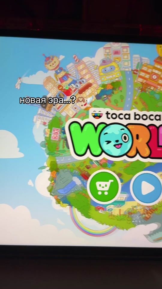 TikTok video thumbnail by xomqtwoo