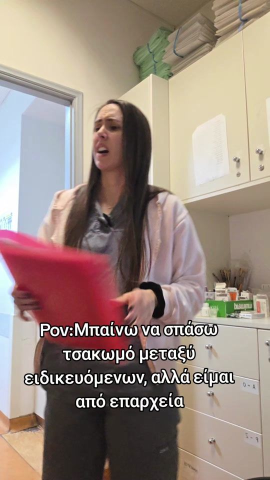 TikTok video thumbnail by xristinaapts