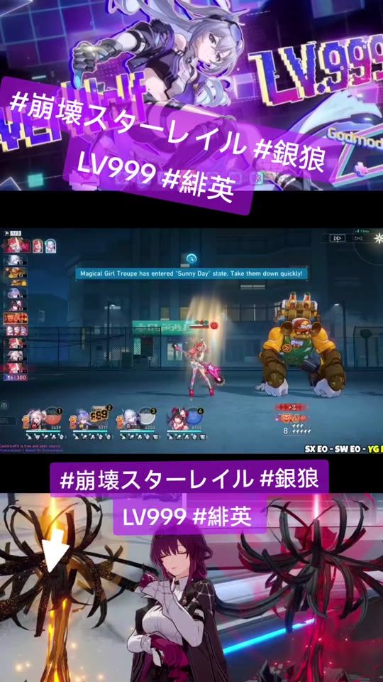 TikTok video thumbnail by programmer7500