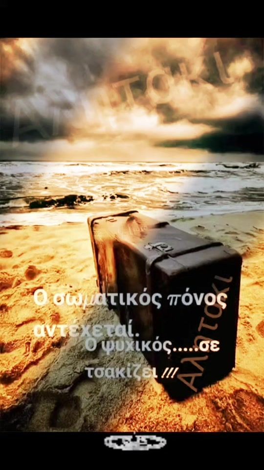 TikTok video thumbnail by sagapapogiapanta