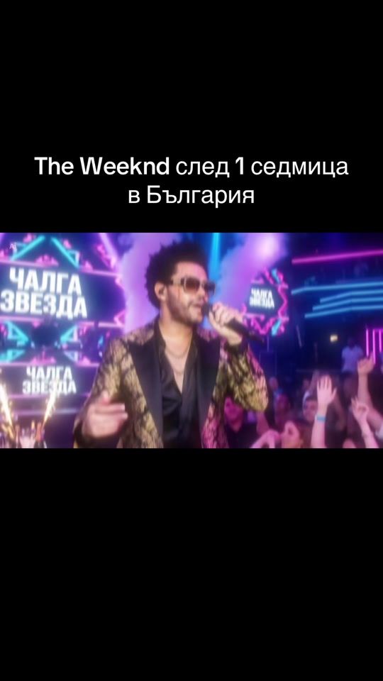 TikTok video thumbnail by ivan.gerov