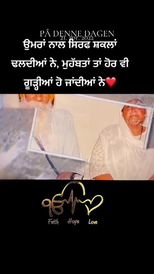 TikTok video thumbnail by rupindermann23