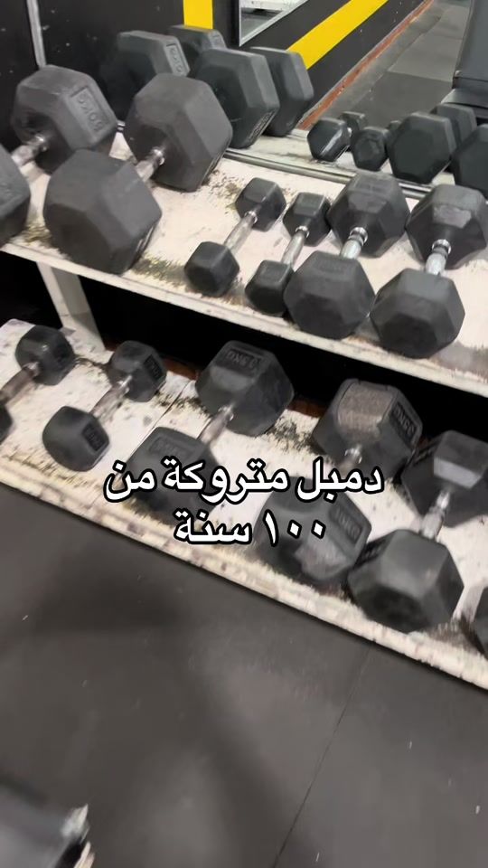 TikTok video thumbnail by ibrahim.ezdin