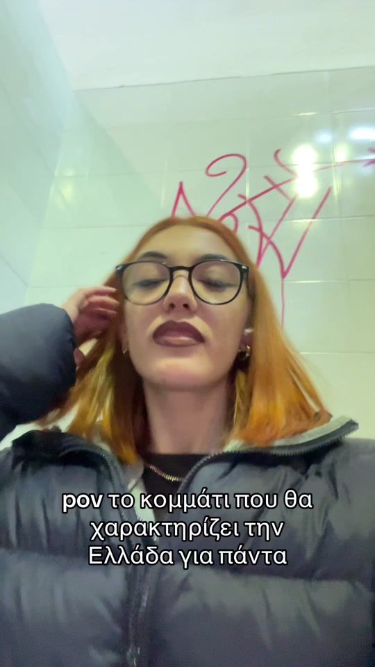 TikTok video thumbnail by magemenh