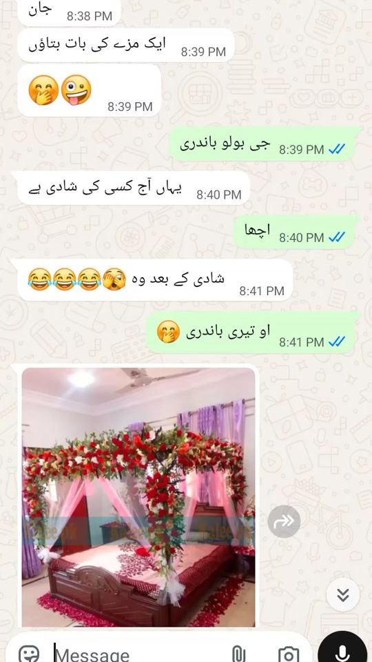 TikTok video thumbnail by chatstory256