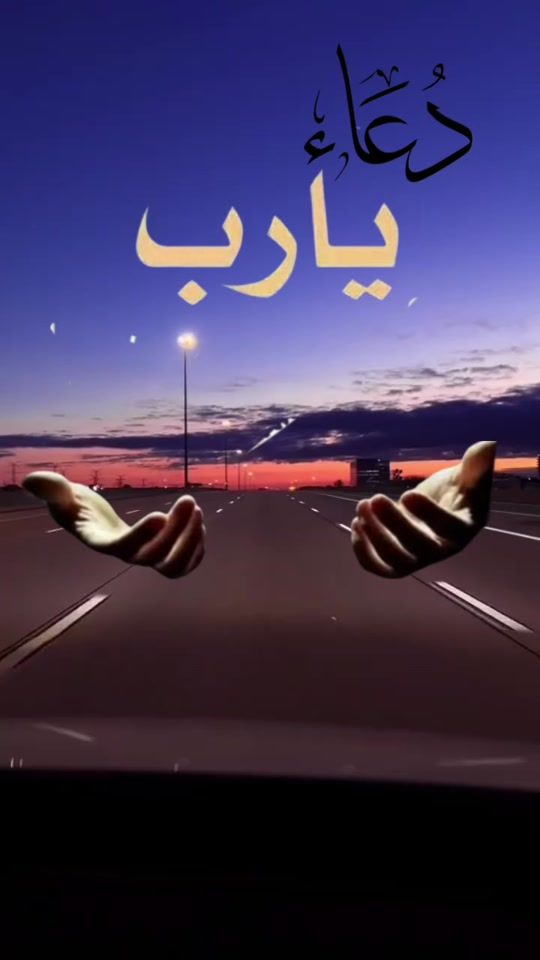 TikTok video thumbnail by rahat_anafs