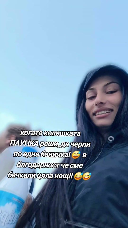 TikTok video thumbnail by simeonova02