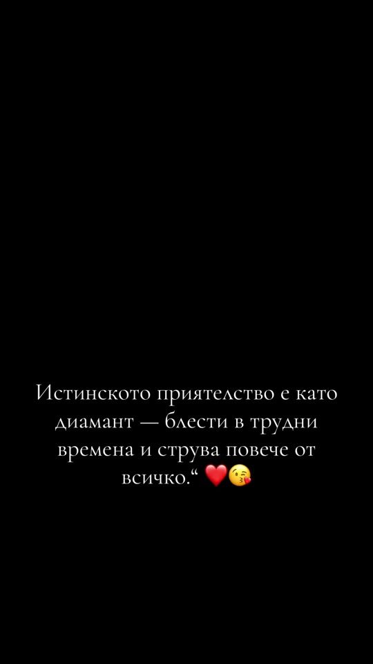 TikTok video thumbnail by desislawa_sashewa