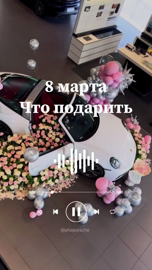 TikTok video thumbnail by tvoi_rington