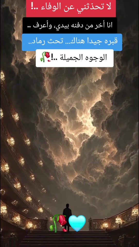 TikTok video thumbnail by amir_aziz1