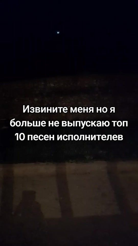 TikTok video thumbnail by iygilik_0