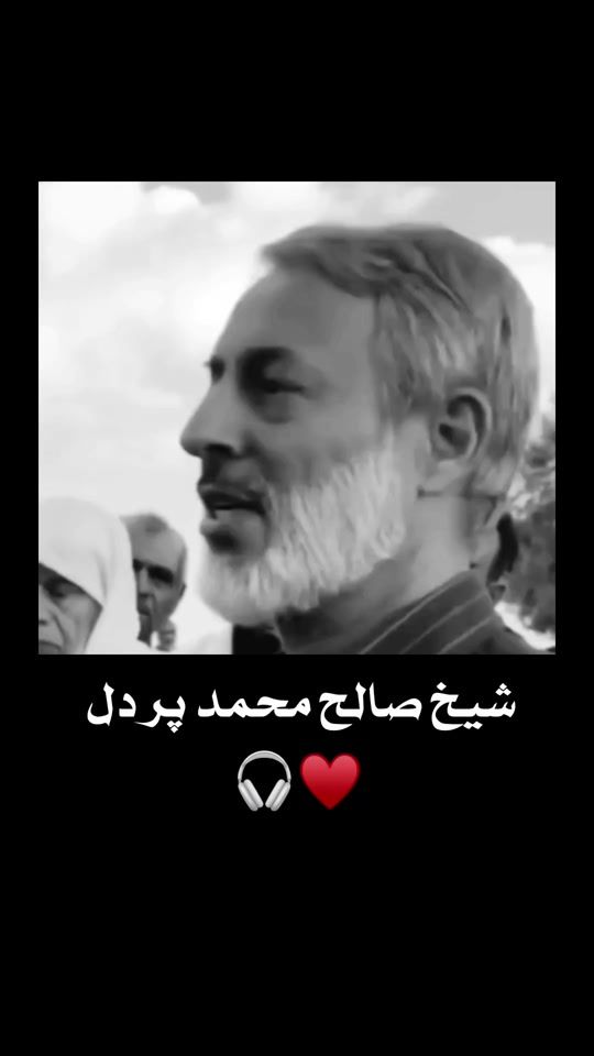 TikTok video thumbnail by tik.nesar0