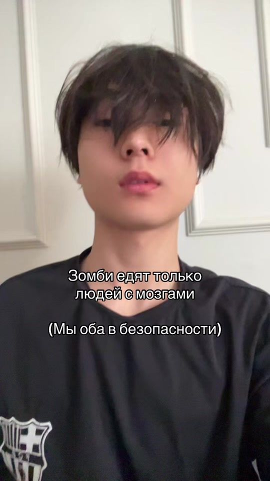 TikTok video thumbnail by as1k_0619