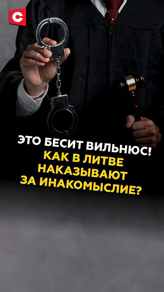 TikTok video thumbnail by piotrtikto