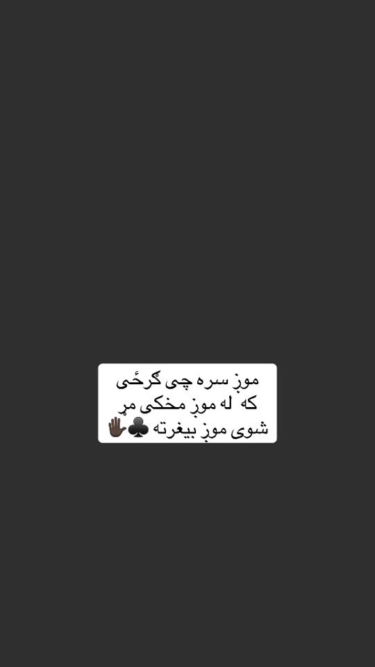 TikTok video thumbnail by a__l__i430