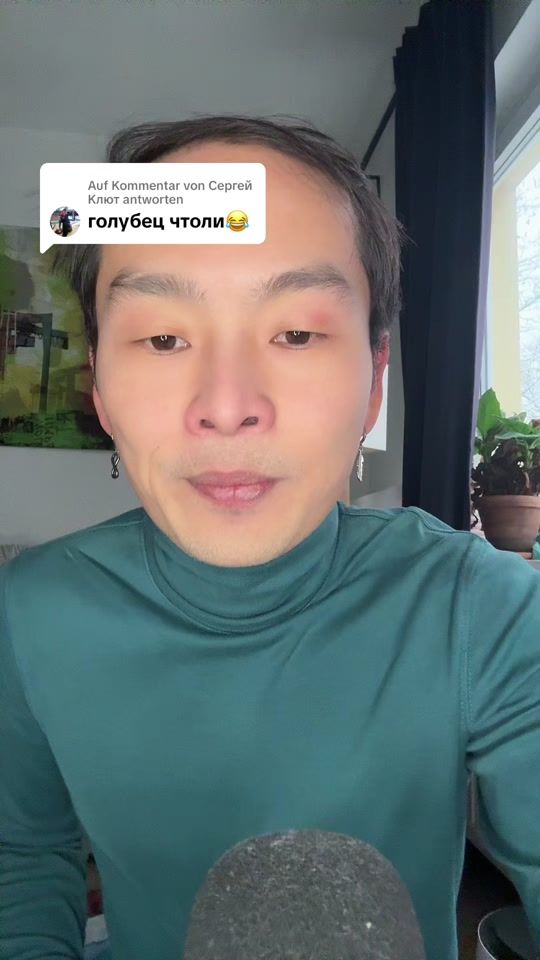 TikTok video thumbnail by danirkim
