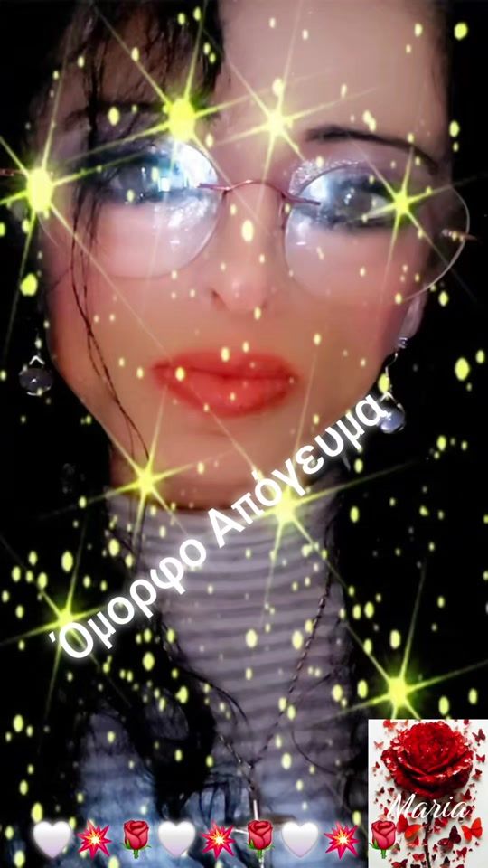 TikTok video thumbnail by mariaandroniki6