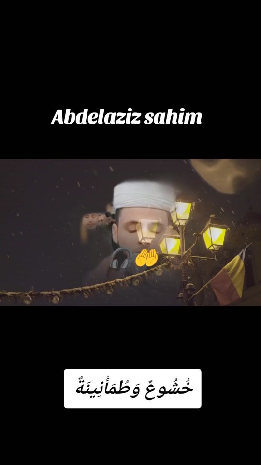 TikTok video thumbnail by abdalazizesahime