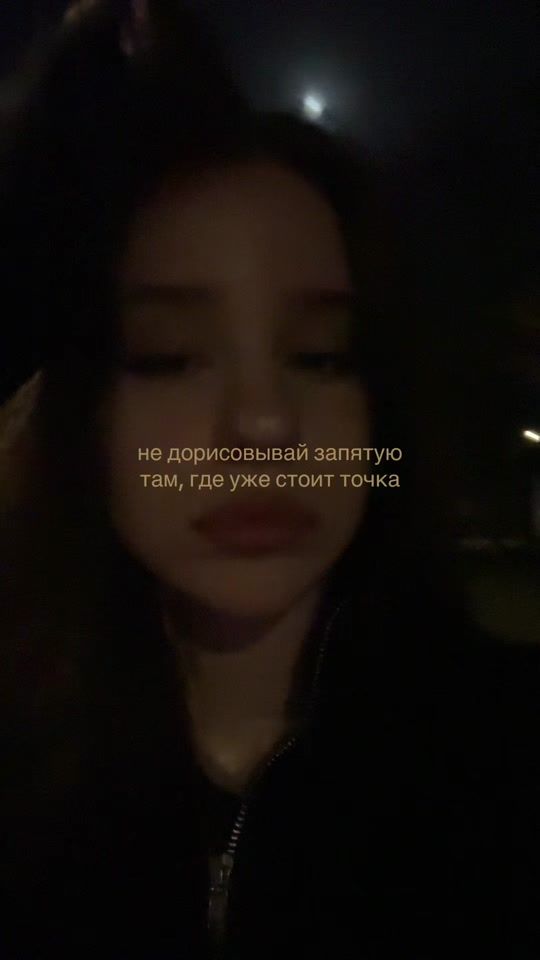 TikTok video thumbnail by yunmej