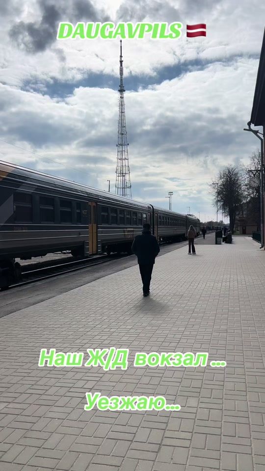 TikTok video thumbnail by nataljakonisceva