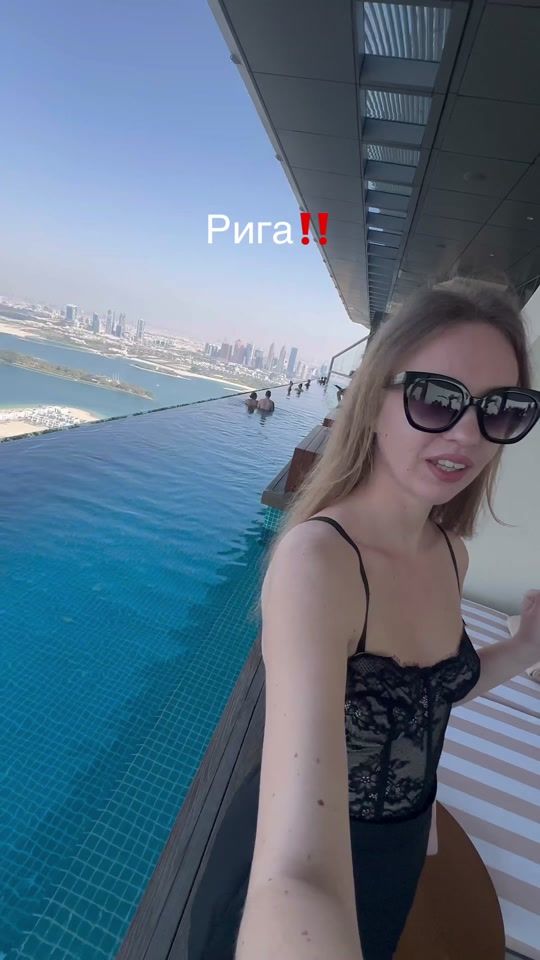 TikTok video thumbnail by anete69