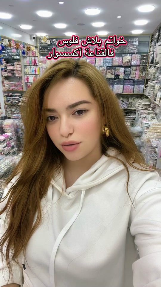 TikTok video thumbnail by accessoirebaya
