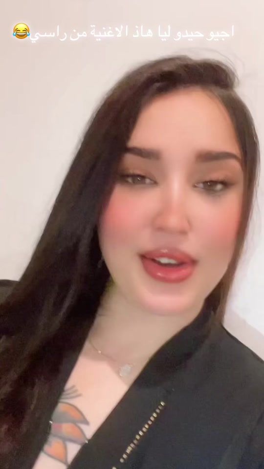 TikTok video thumbnail by chochoayoub17